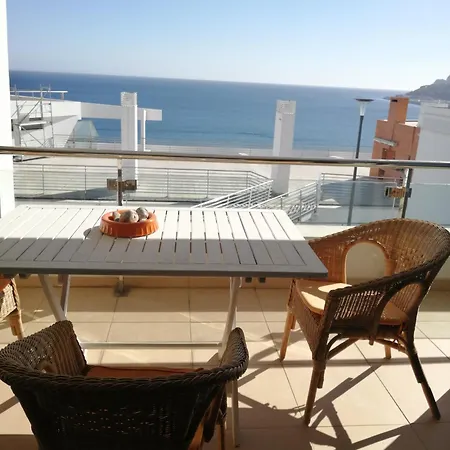 Duplex California Com Garagem דירה *